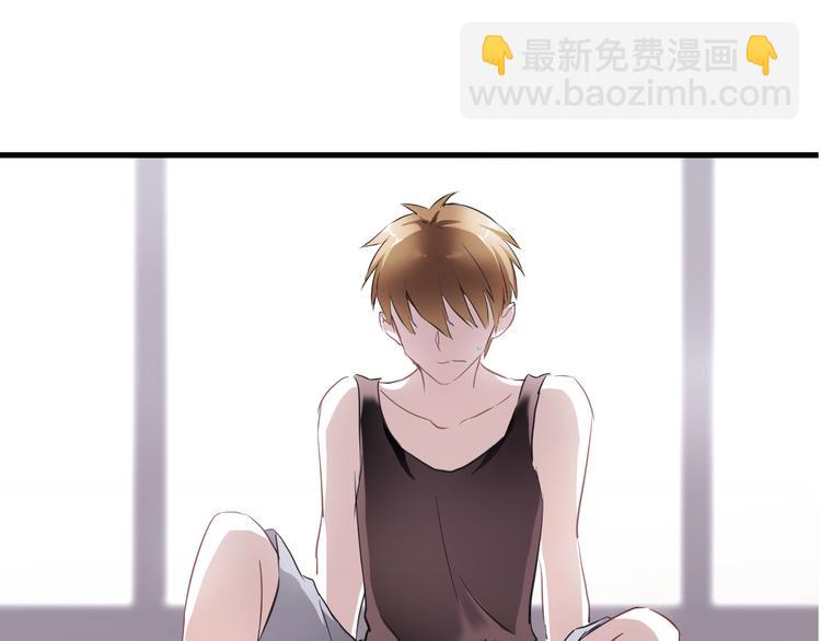 第3话 心的归属39