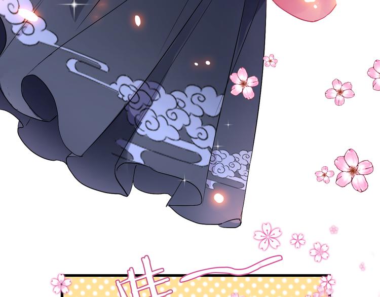 第86话 成人礼11