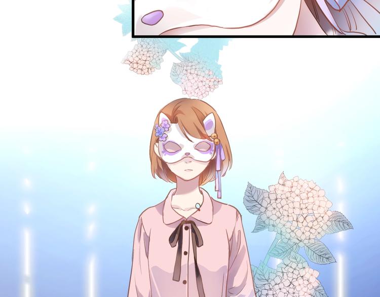 第109话 戴面具的女孩34