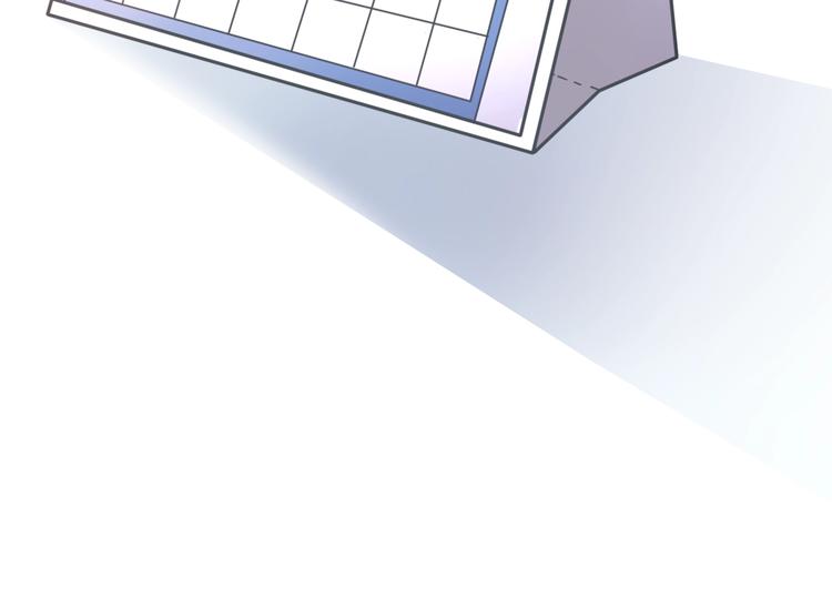 第114话 第一次约会20