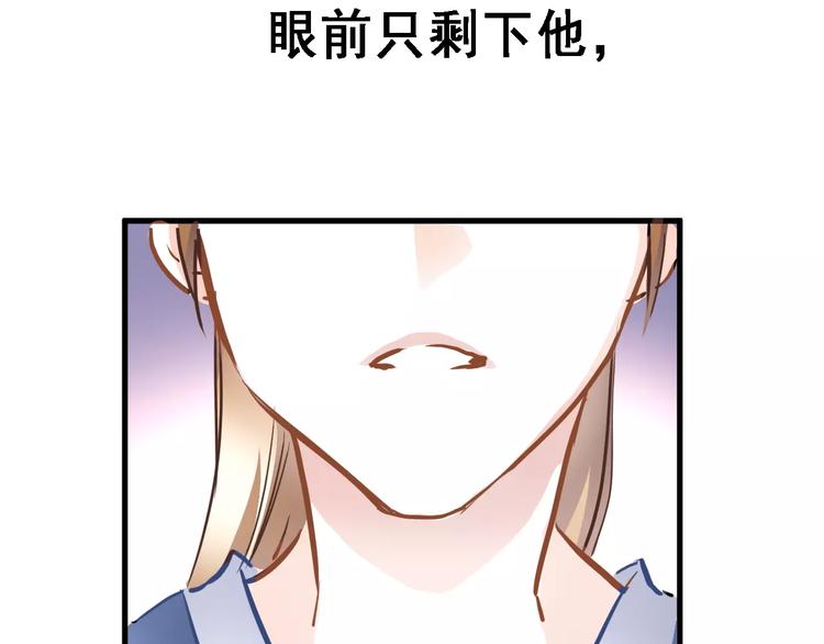 第31话 临场发挥45