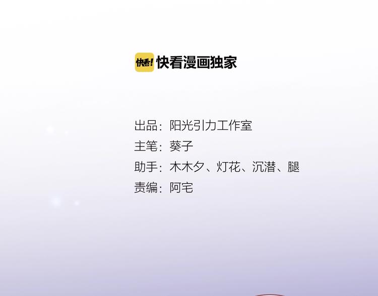 第106话 挣扎的意义3