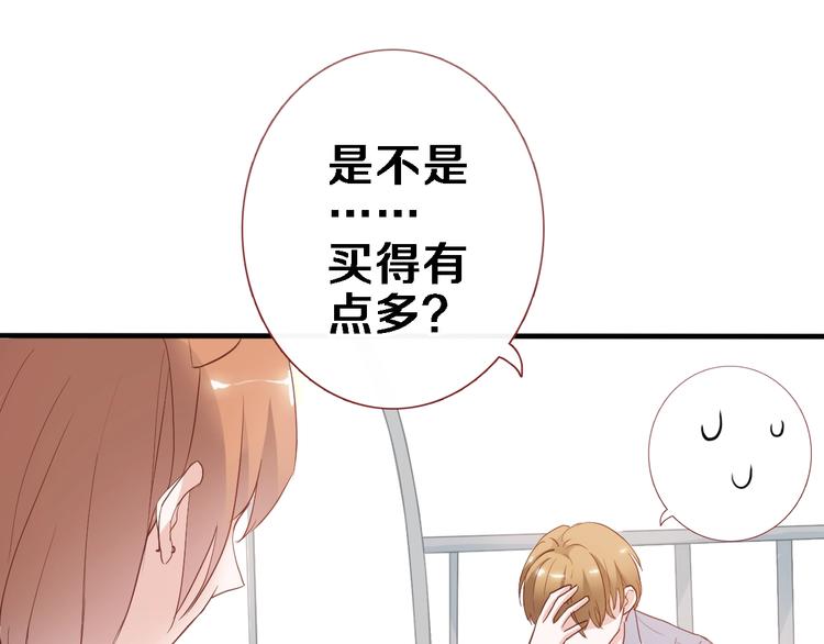 第115话 魔法诅咒62