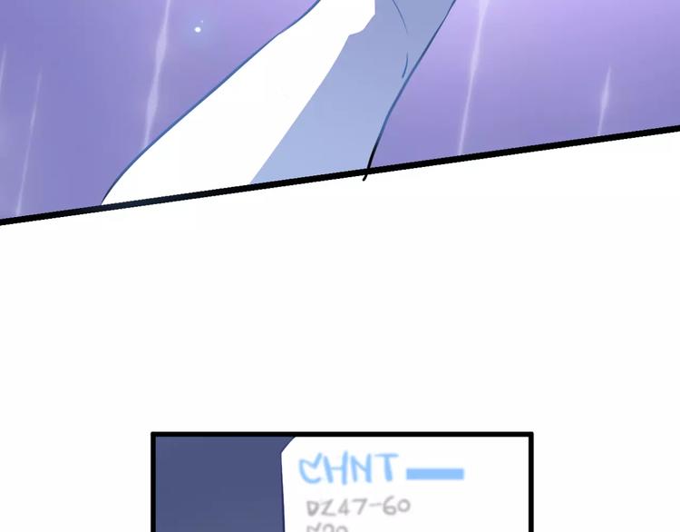 第31话 临场发挥56