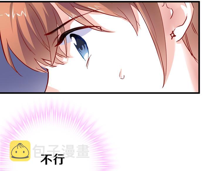 第74话 重要的日子69