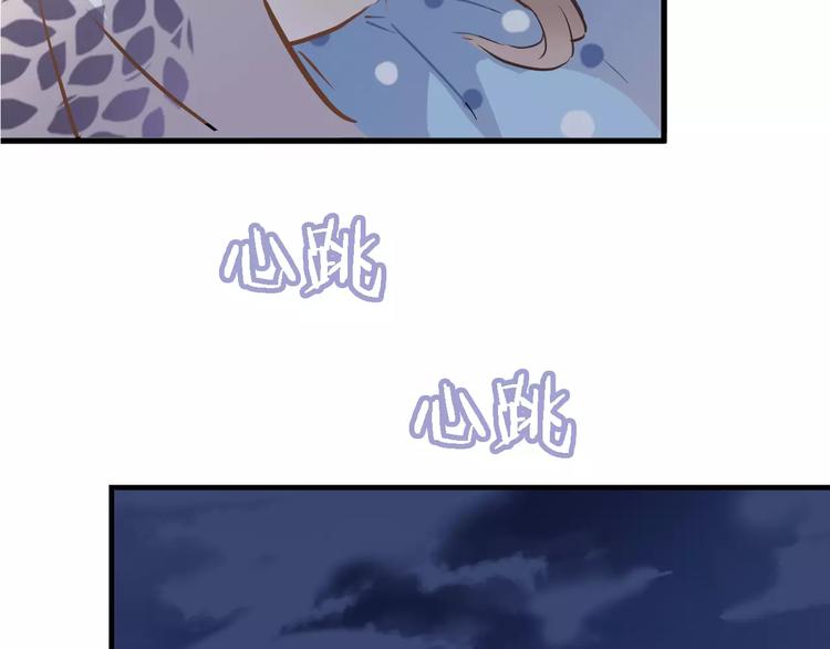 第27话 错的人69