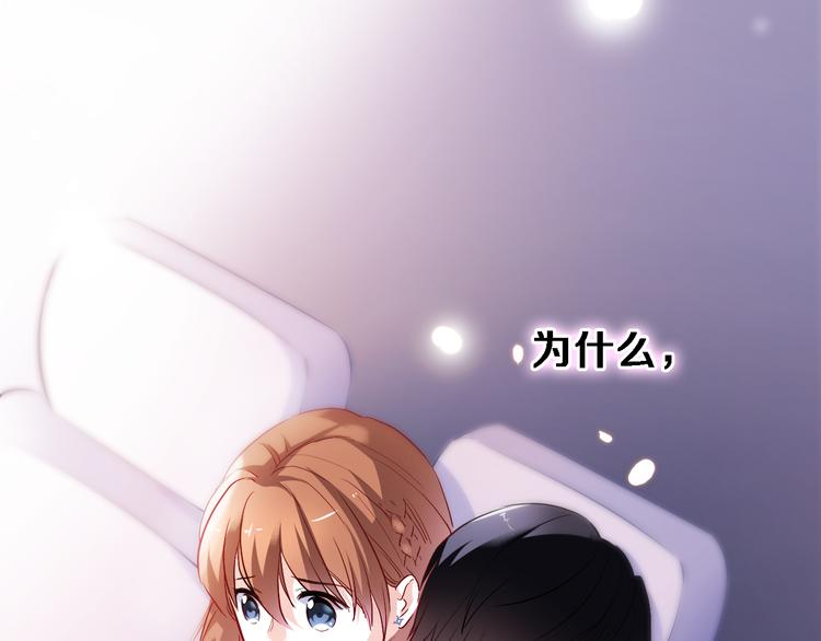 第75话 梦里33