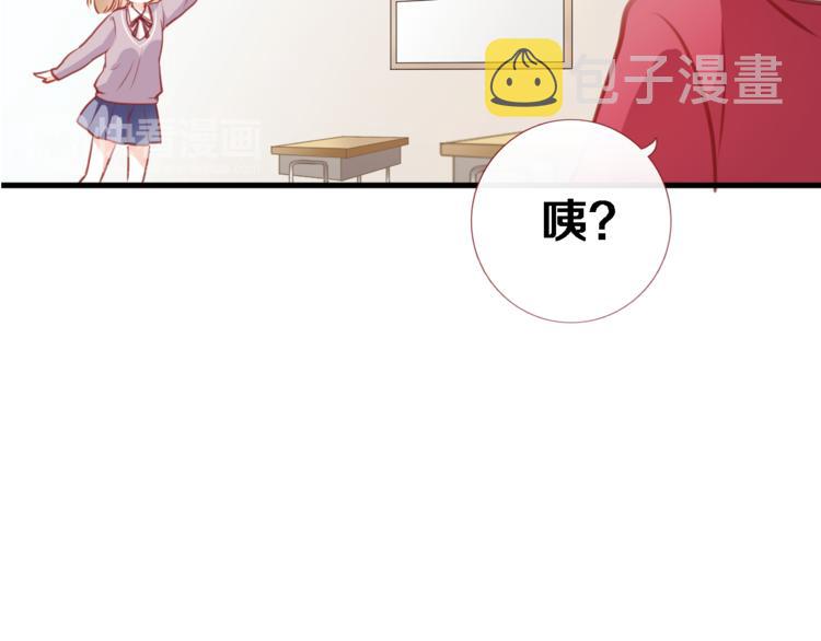 第87话 他的疏离26