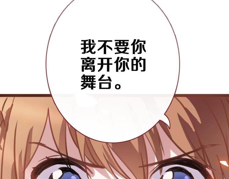 第106话 挣扎的意义35