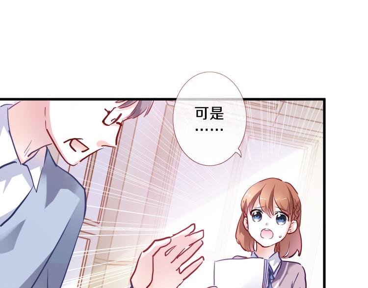 第68话 相忘于江湖61