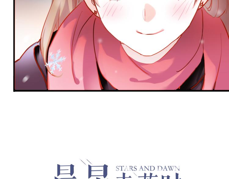 第74话 重要的日子6