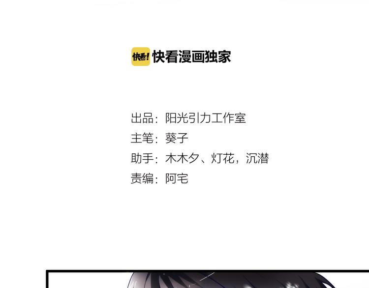 第75话 梦里6