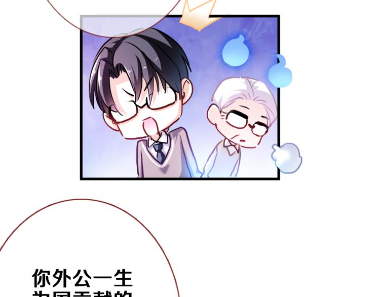 番外 占卜24