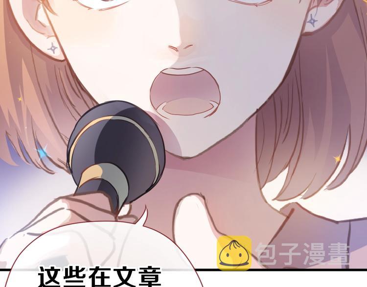 第110话 对不起71