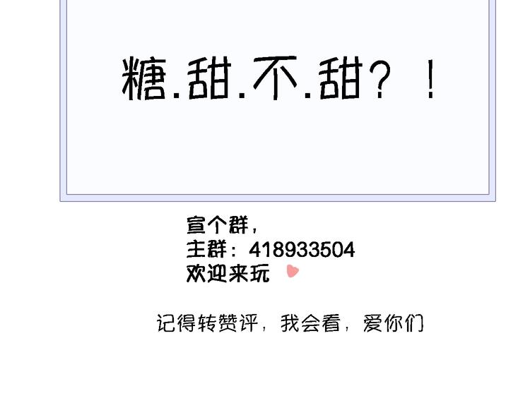 第115话 魔法诅咒126