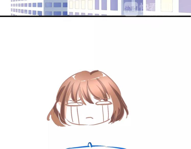 番外 身旁有你20