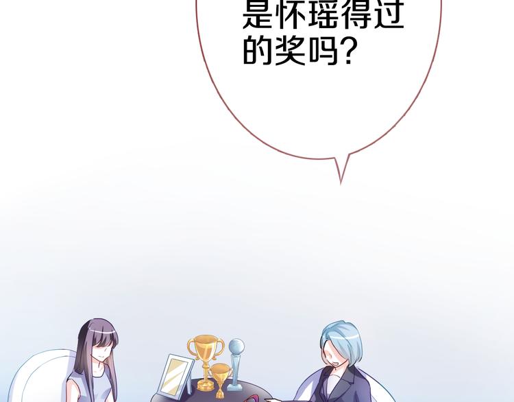 第61话 向着光亮的地方走去33
