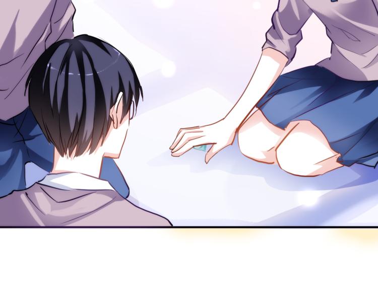 第50话 彼此的真心话46