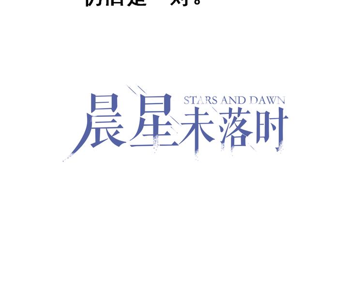 第6话 靠近一点2