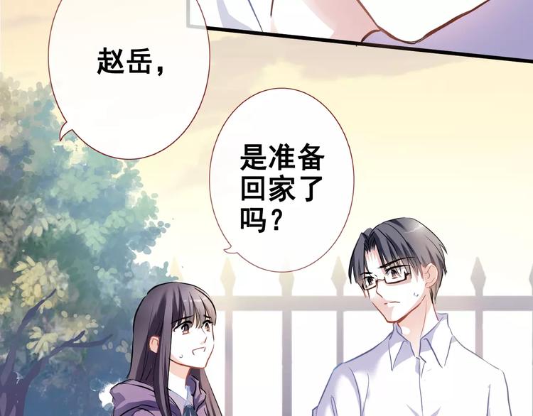第35话 放他去飞8