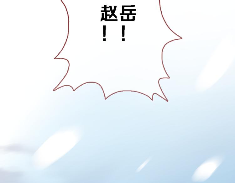第77话 人生掌握在自己手里48