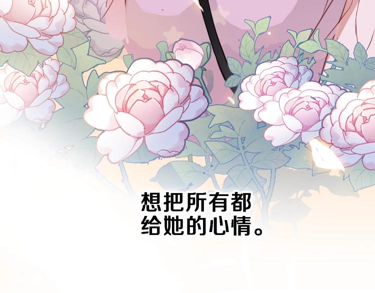 第115话 魔法诅咒32