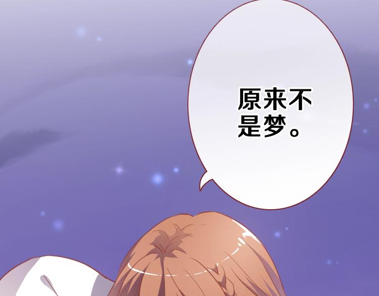 第106话 挣扎的意义4