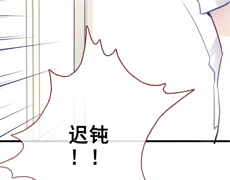 第36话 选择22