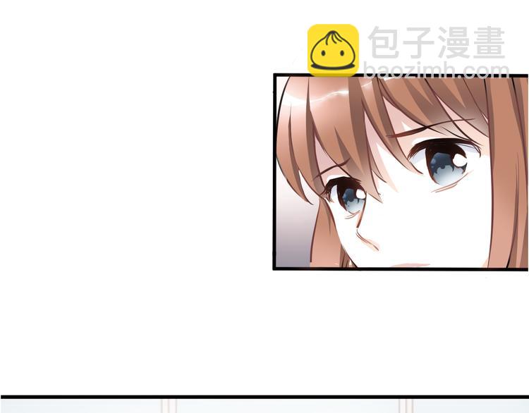 第3话 心的归属34