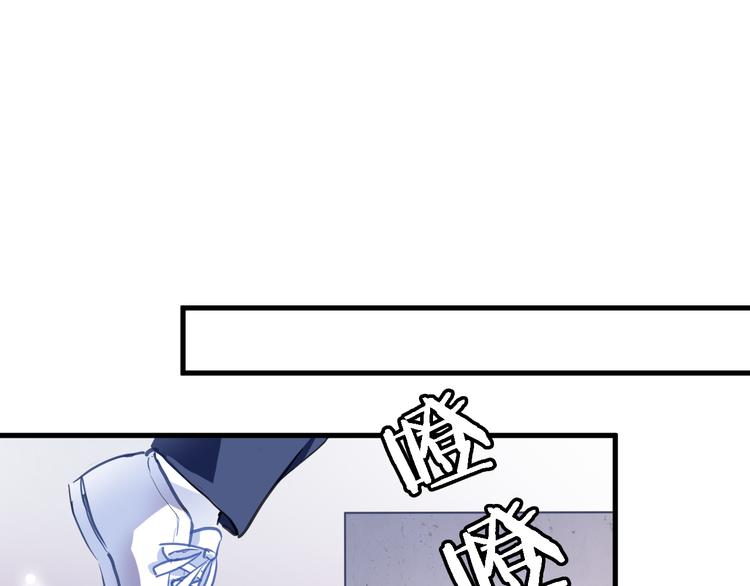 第64话 我的女孩69