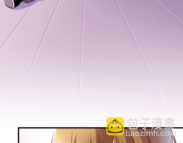 第70话 可盐可甜54