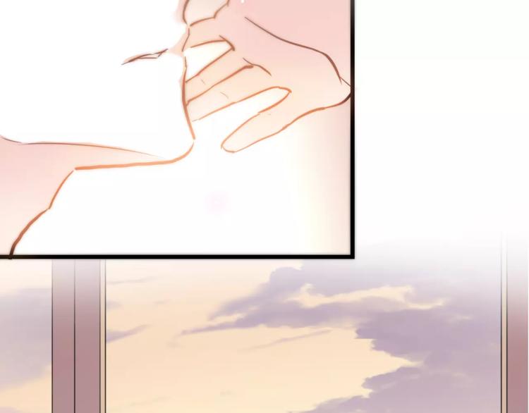第34话 送我一个吻做礼物31