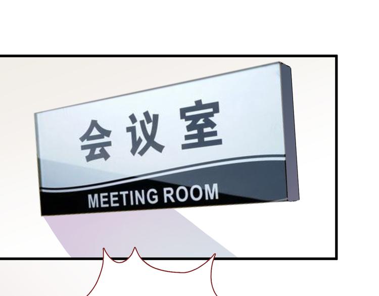 第84话 我放弃53