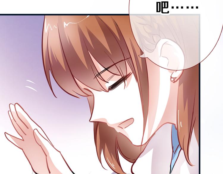 第84话 我放弃13