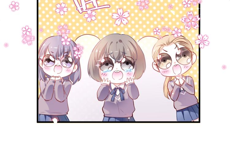 第86话 成人礼12
