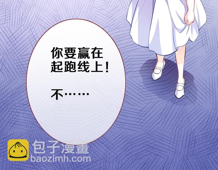 第54话 我欣赏的女孩62