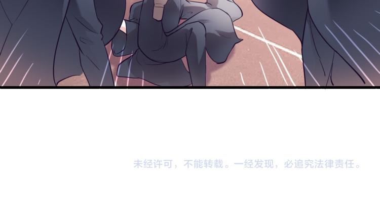 第90话 闺蜜情72