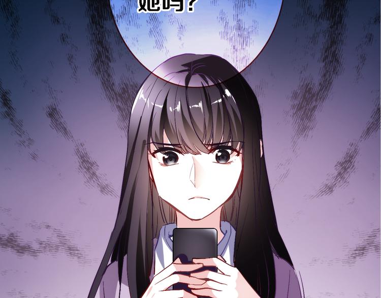 第78话 错过所爱62