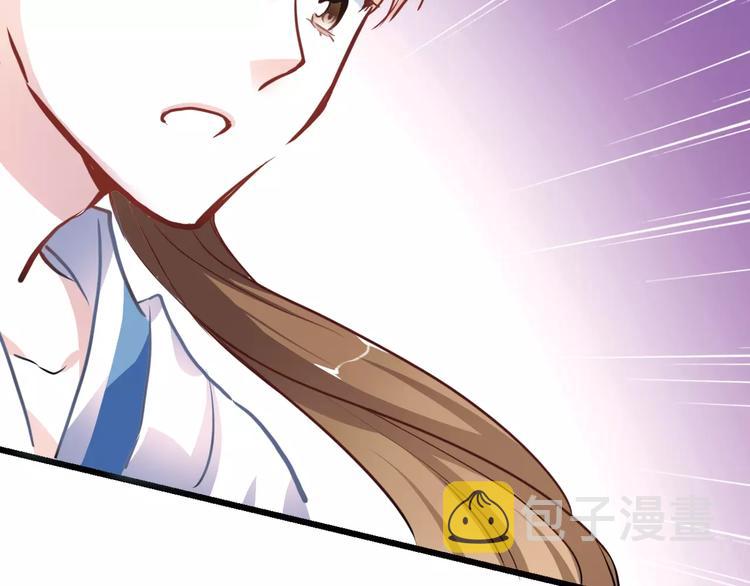 第29话 完美演绎67