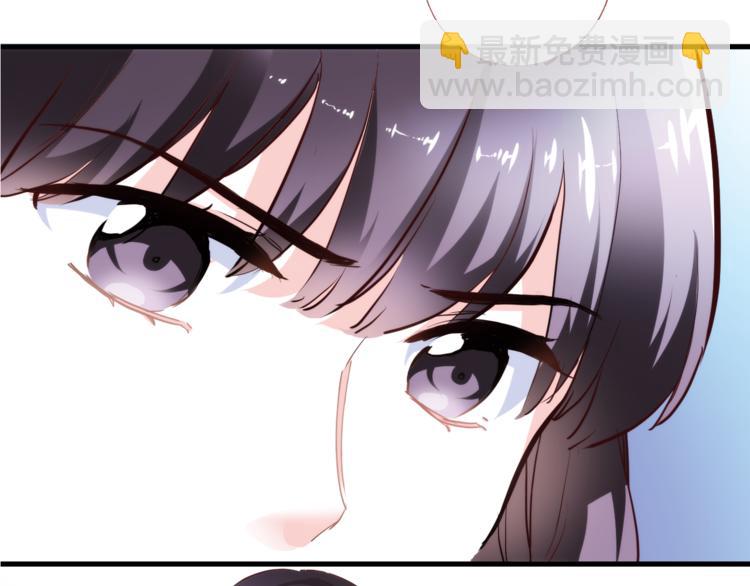 第60话 我真实的样子84