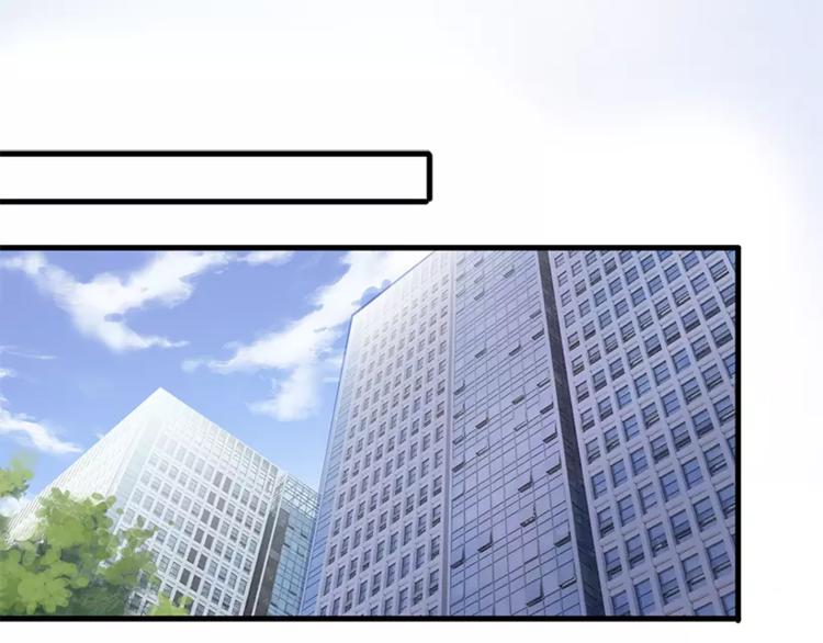 第48话 不再软弱！92