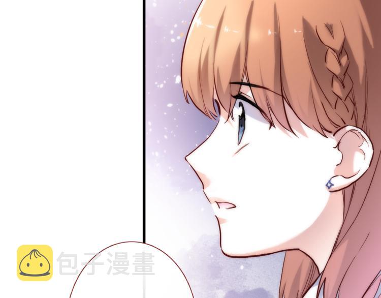 第69话 离开他的世界6