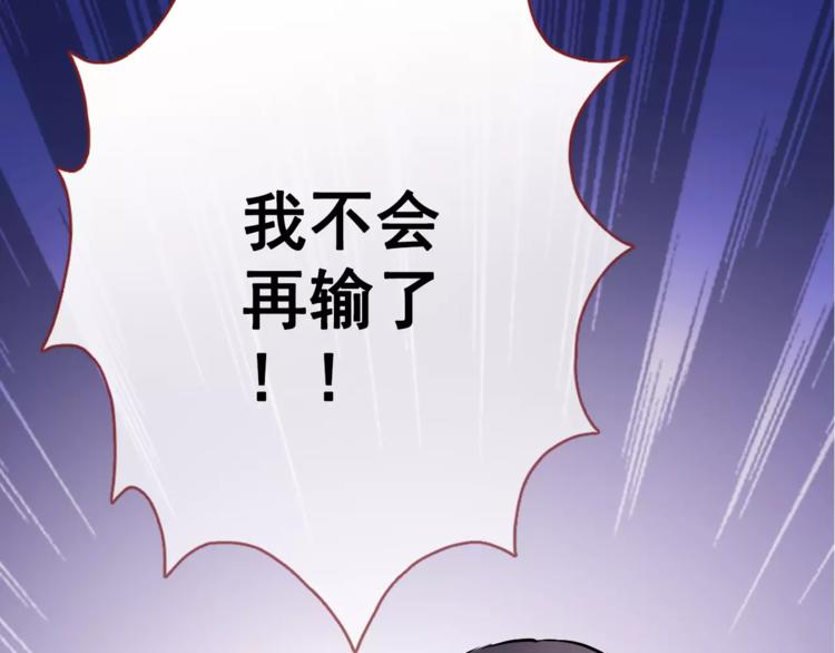 第36话 选择64