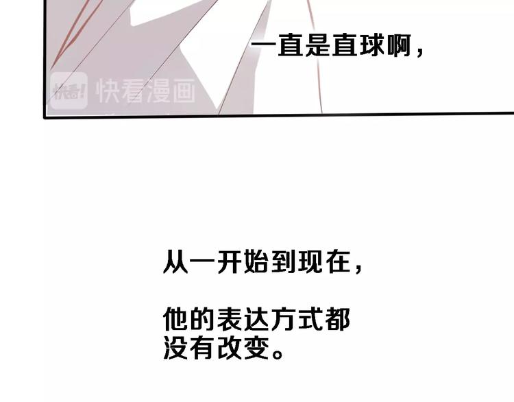 第115话 魔法诅咒55