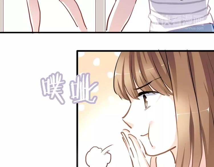 第13话 姐姐54