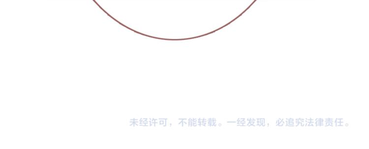 第55话 不要输给自己87