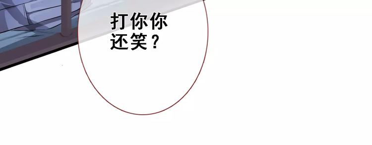第13话 姐姐21