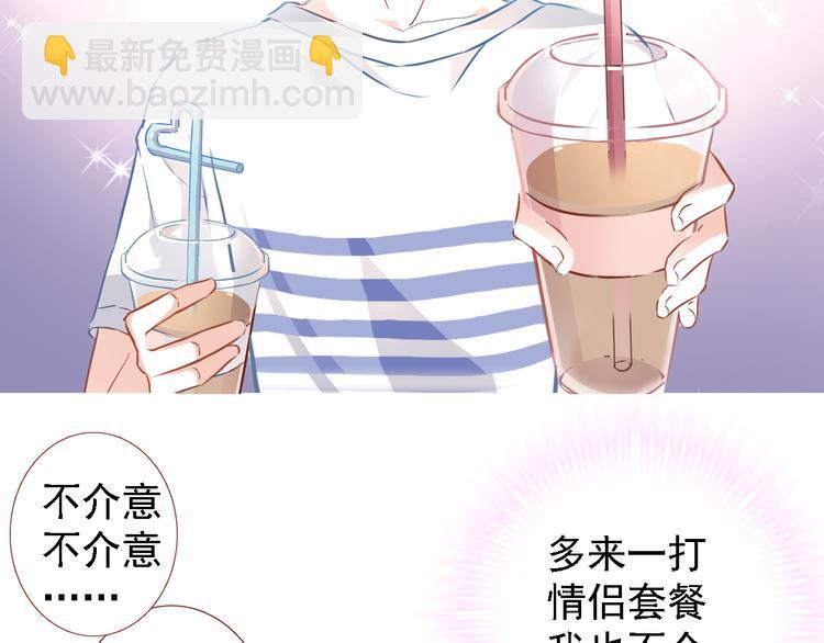 第5话 你是特别的28