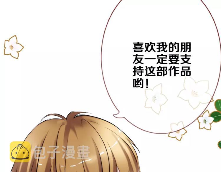 第48话 不再软弱！57