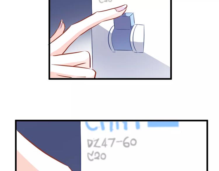 第31话 临场发挥57